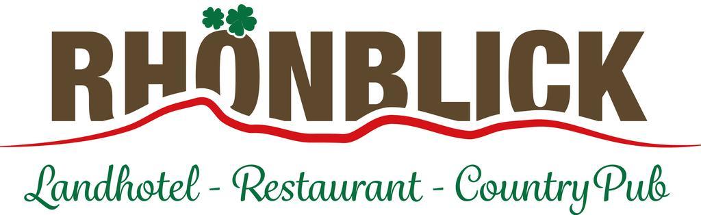 Rhoenblick Landhotel - Restaurant - Countrypub ペータースベルク エクステリア 写真